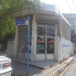 تاکسی تلفنی صبا