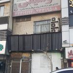 آموزشگاه موسیقی بیات