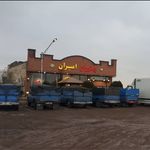 رستوران امیران