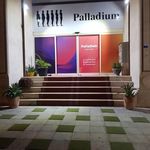 خانه لاغری پالادیوم