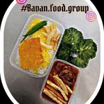 کترینگ باوان