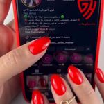 آموزش و خدمات ناخن VIP غزل یوسفی