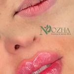 کلینیک پوست،مو،زیبایی و مرکز لیزر نوژا