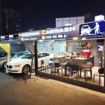 کارواش آسمان