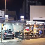 کارواش آسمان