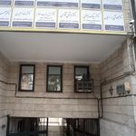 دکتر سید ابوالفضل محسنی زاده