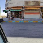 فروشگاه گل یخ