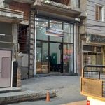 کافی نت آنلاین