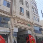 مجتمع تجاری مینو