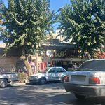پارچه سرای نازگل