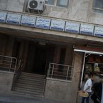 دکتر جعفر مسعودیان
