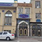 مسجد امام حسین