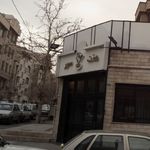 فروشگاه روشنی