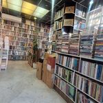 کتاب و مطبوعات شهر