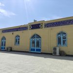 مسجد امیرالمومنین