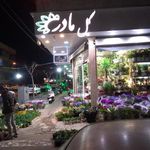 گلفروشی آنلاین مادر