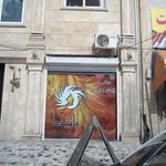 پیرایش علی