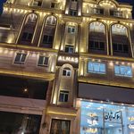 مجتمع تجاری مینو