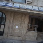 دکتر جعفر مسعودیان