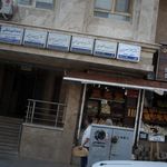دکتر جعفر مسعودیان