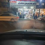 تعویض روغنی و آپاراتی ناصریان 110