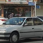 عینک تابان