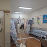 کلینیک تخصص مبعث تامین اجتماعی