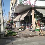 گلفروشی آنلاین مادر
