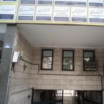 دکتر سید ابوالفضل محسنی زاده