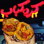 کره کباب لقمه