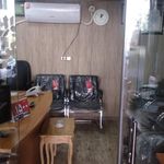 املاک رویال