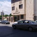 خانه بهداشت و سلامت