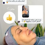 کلینیک تخصصی پوست و زیبایی ملینا