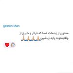 چرتکه فارسی، رباتیک، برنامه نویسی کودک، استعدادیابی، فن بیان، تندخوانی، شطرنج