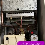 تاسیسات ساختمان الو پکیج