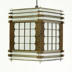 لوستر سپهران