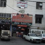 نمایندگی انحصاری باتری جگوار