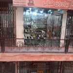 کیف و کفش زناته تارا