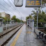 ایستگاه مترو کوثر