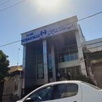 خودپرداز بانک صادرات ایران