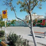 ایستگاه اتوبوس ابتدای بلوار ساجدی