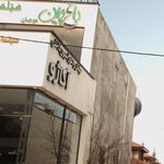بازار مبل رویان