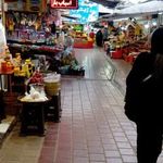 بازار سنتی رامسر