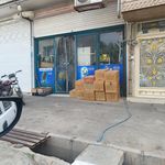 فروشگاه جامبو شهرک امین