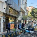فست فود تیست
