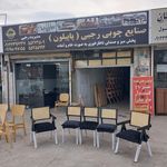 مبلمان فانوس