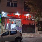 داروخانه حنانه