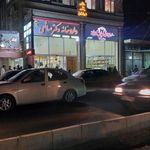 داروخانه دکتر صانعی