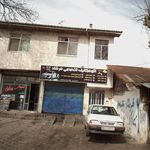 اتوسرویس پارسیان