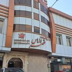 تالار پذیرایی قصر الماس